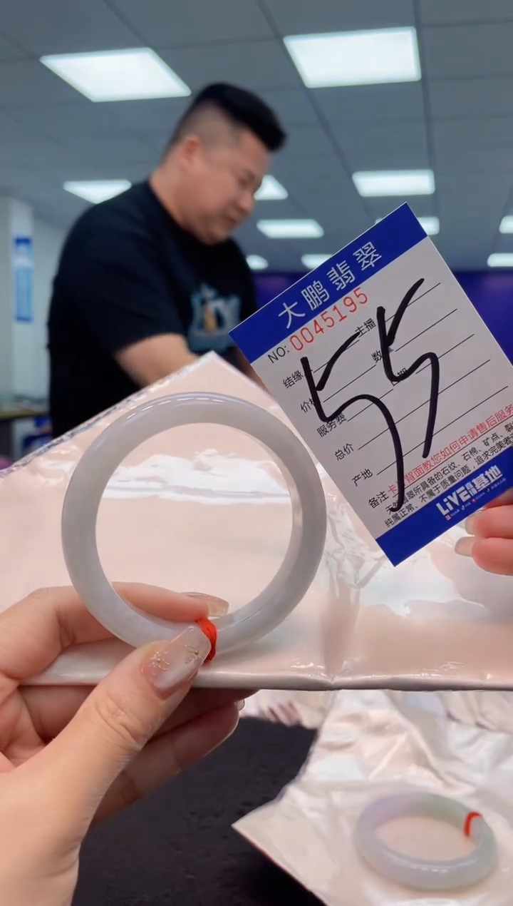 【闪购商品】翡翠手镯未镶嵌AAAAAAAAAA