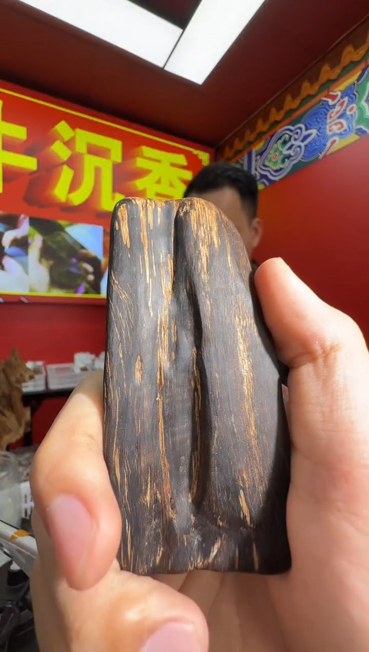 沉香吊坠f120都彭多样性发一