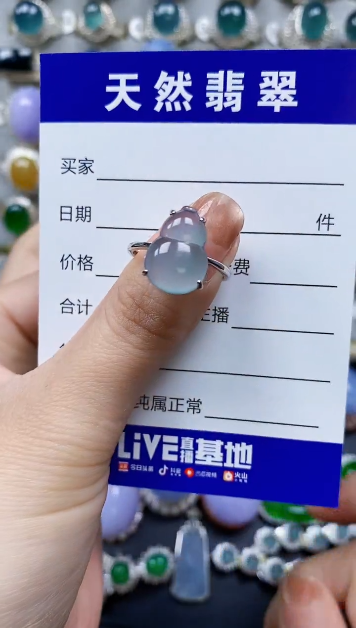 【闪购商品】翡翠戒指银S925镶嵌0019