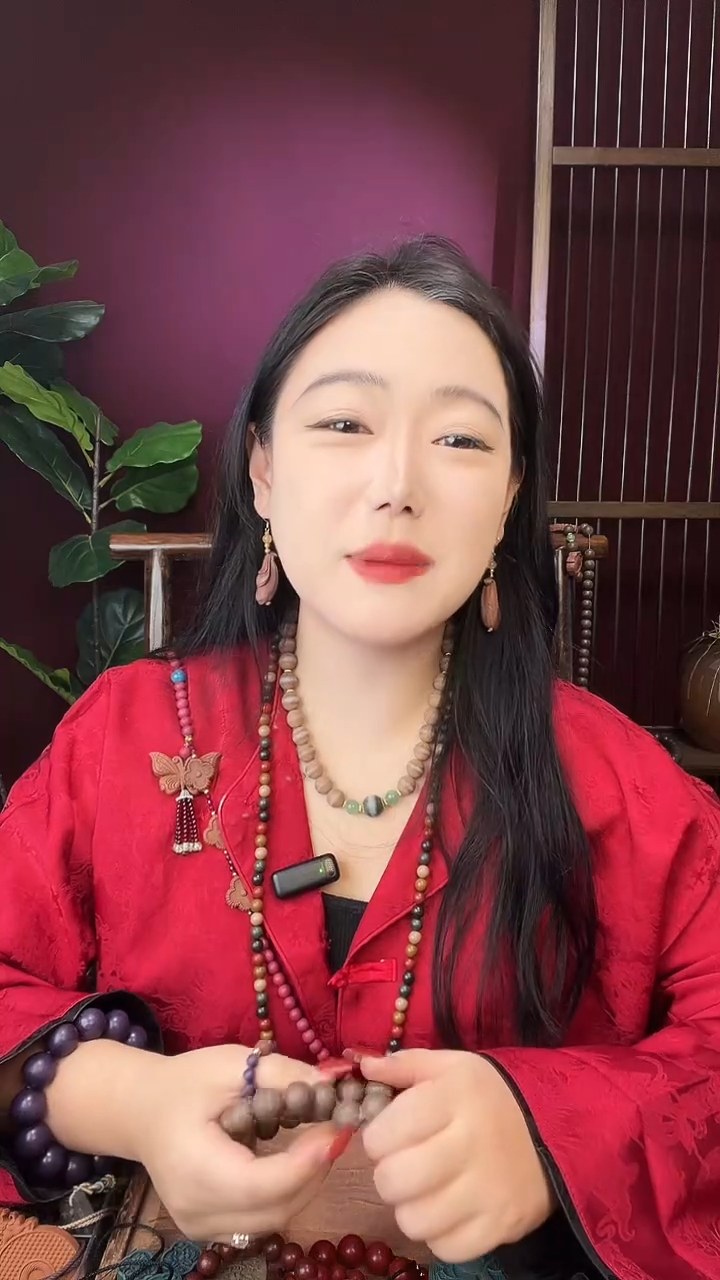 珠串红麝香2.5单珠（不穿绳）