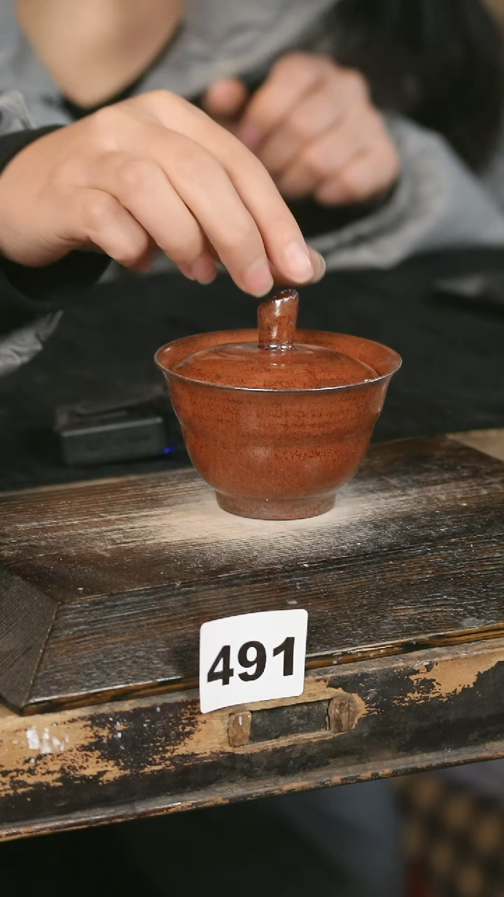 【闪购商品】瓷片见山北野见山北野