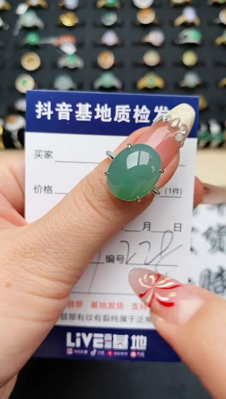 【闪购商品】翡翠戒指银S925镶嵌.........