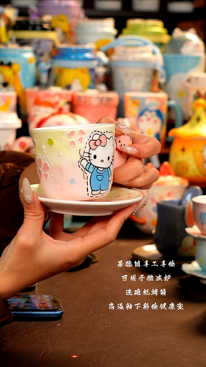 景德镇设计款手工手绘杯杯