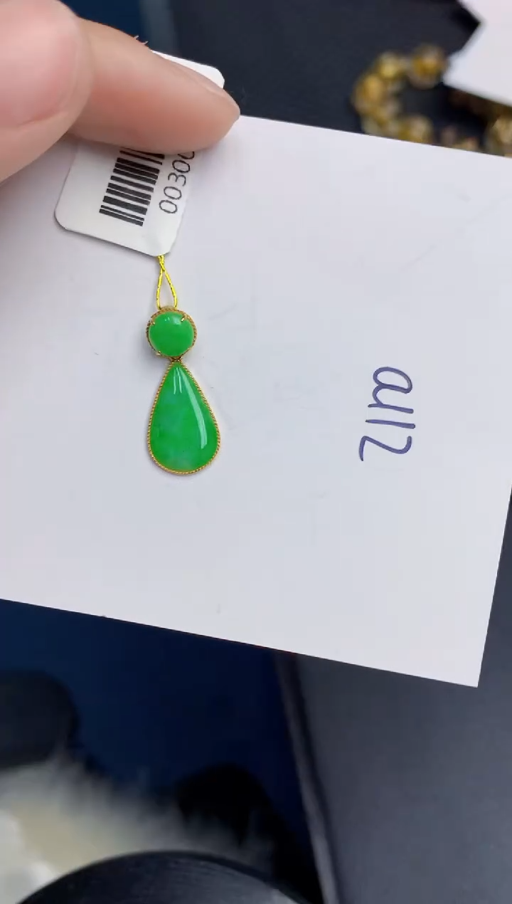 【闪购商品】翡翠颈饰18K金镶嵌000000000