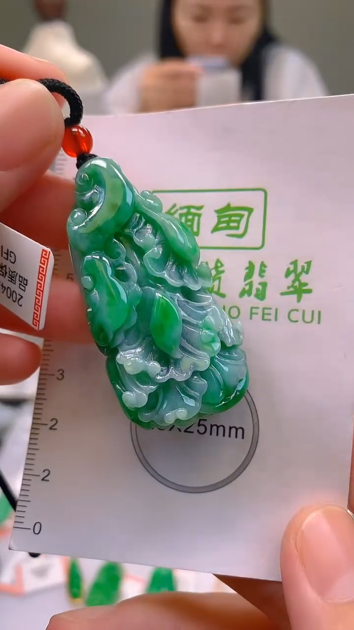 翡翠未镶嵌颈饰24小时鉴赏期 超时不退不换