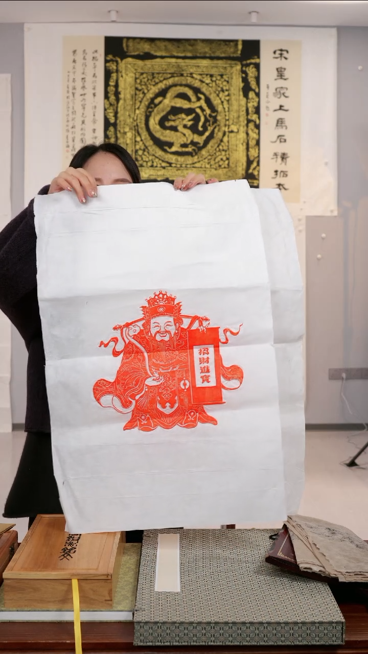 拓片用纸印石非遗传承拓片