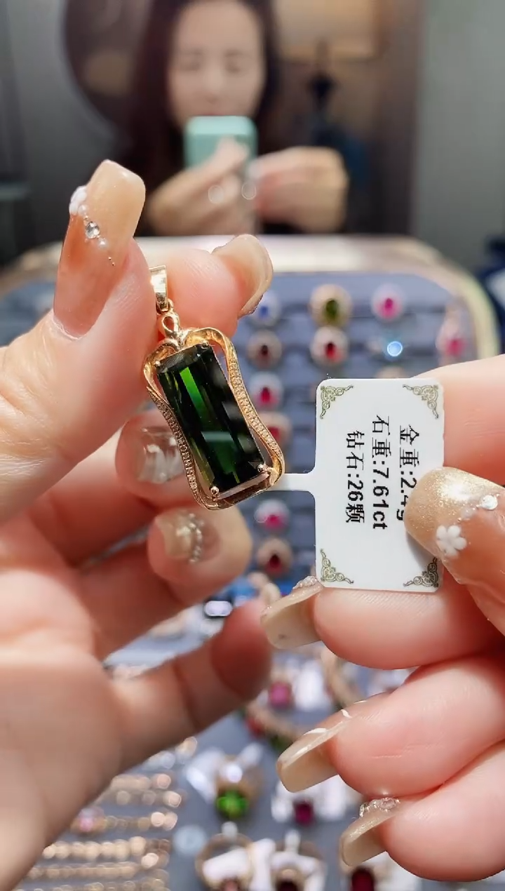 【闪购商品】碧玺颈饰18K金镶嵌7.61.