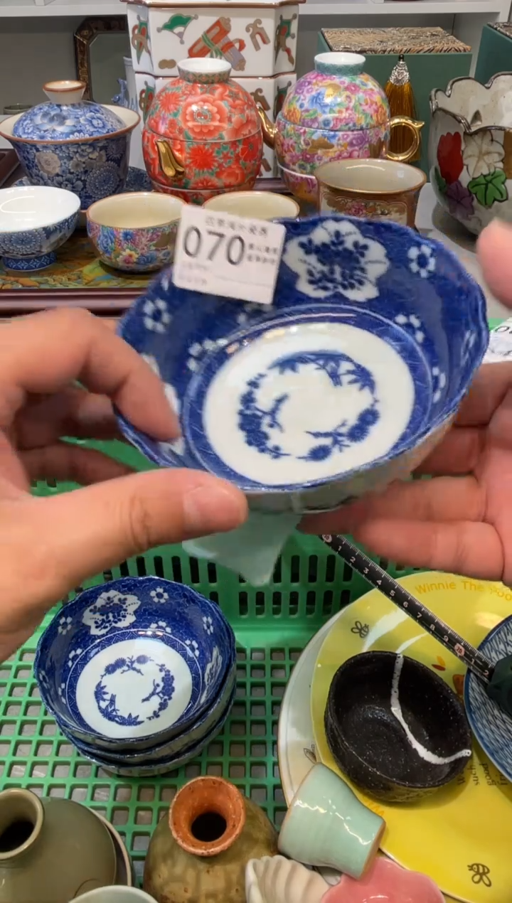 【闪购商品】四季瓷器默认微瑕070