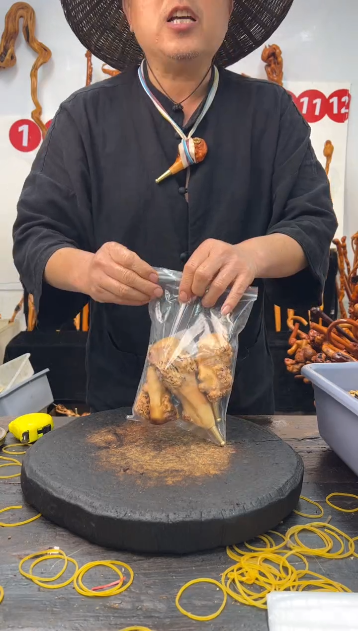 黑果木其他黑果木224