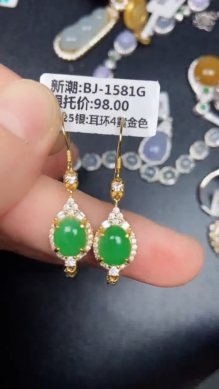 银S925镶嵌戒指翡翠1290