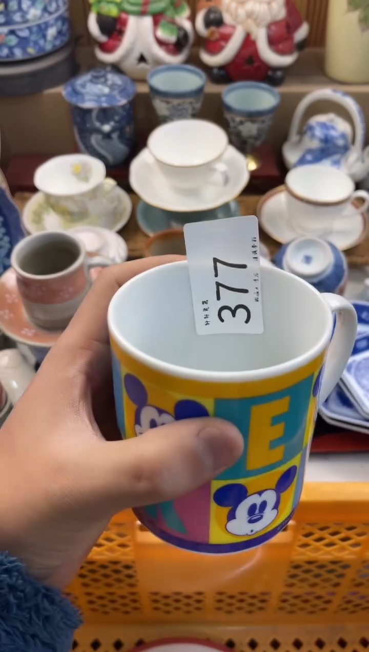 龙**湖店铺名称 轩轩瓷器 闪购类型 定向 龙在江湖