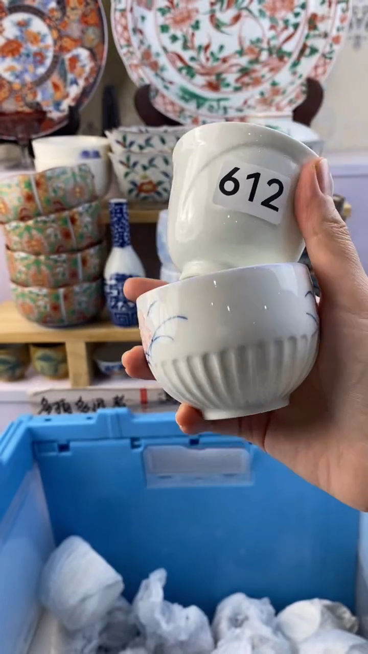 瓷片W*.612瓷器瓷器瓷器