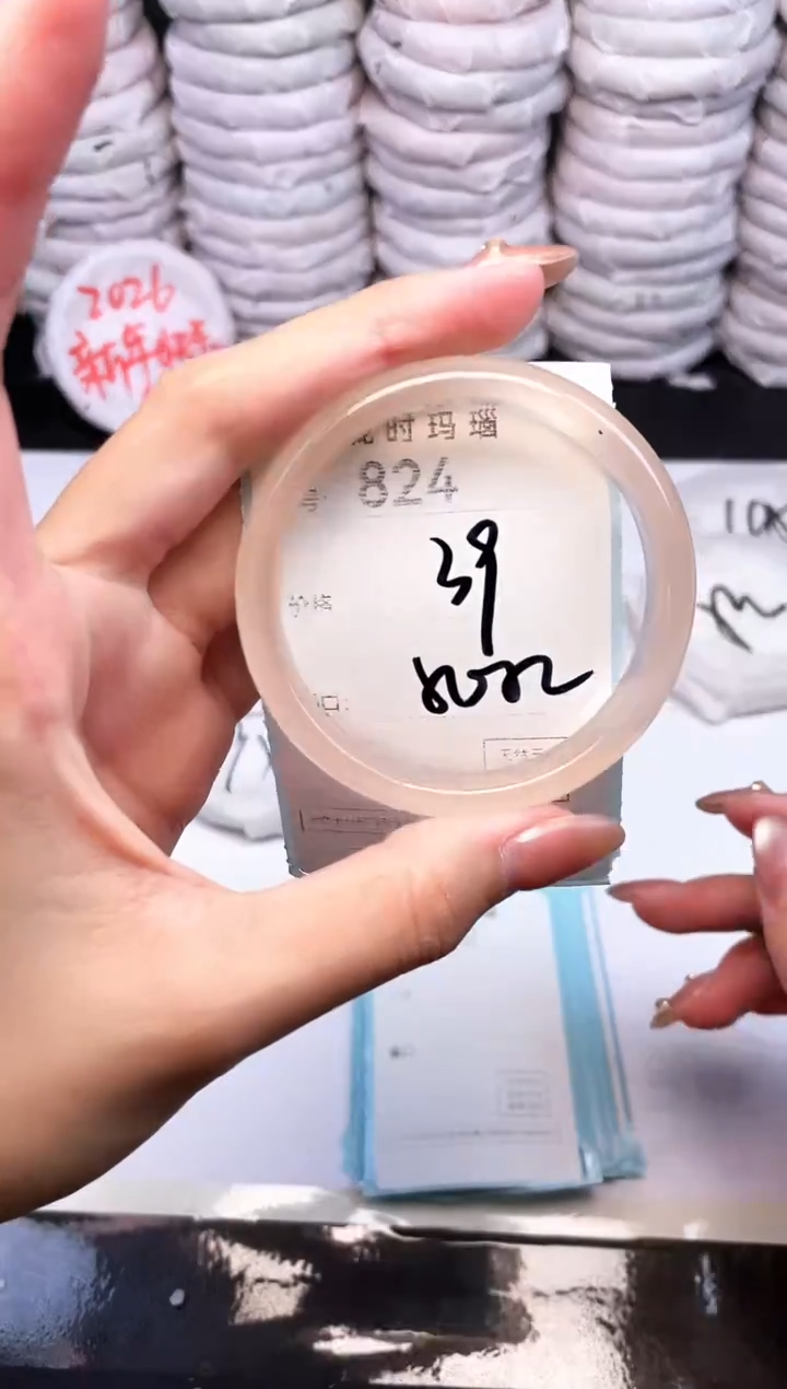 手镯玛瑙/玉髓未镶嵌824