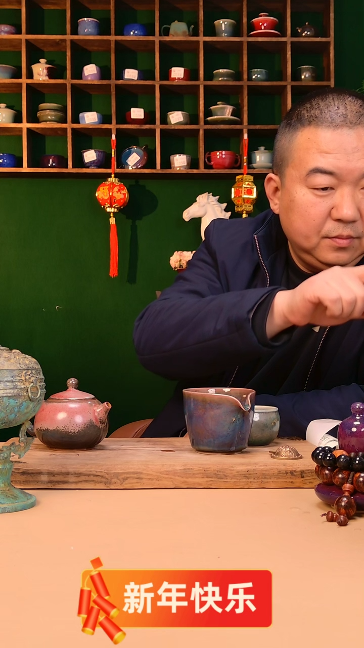 【闪购商品】【郑在说瓷】﹣原产地原矿釉--C