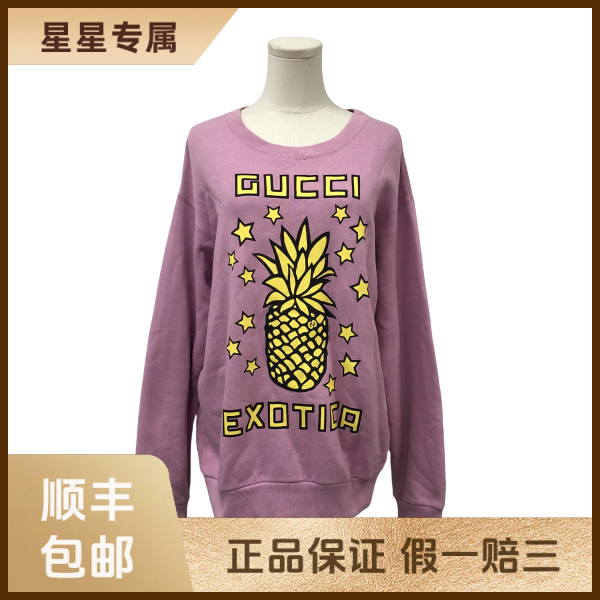 妃鱼/古驰/棉/卫衣/95新/星3/17