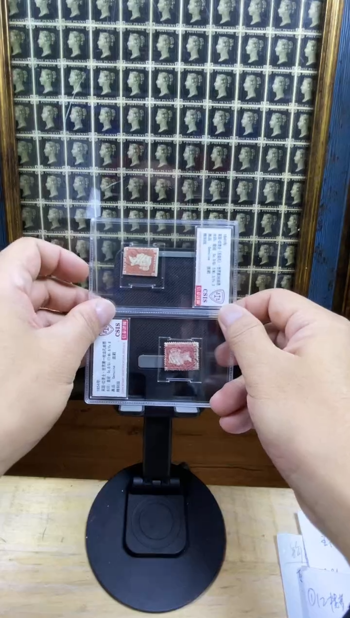 精品邮票红便士2枚