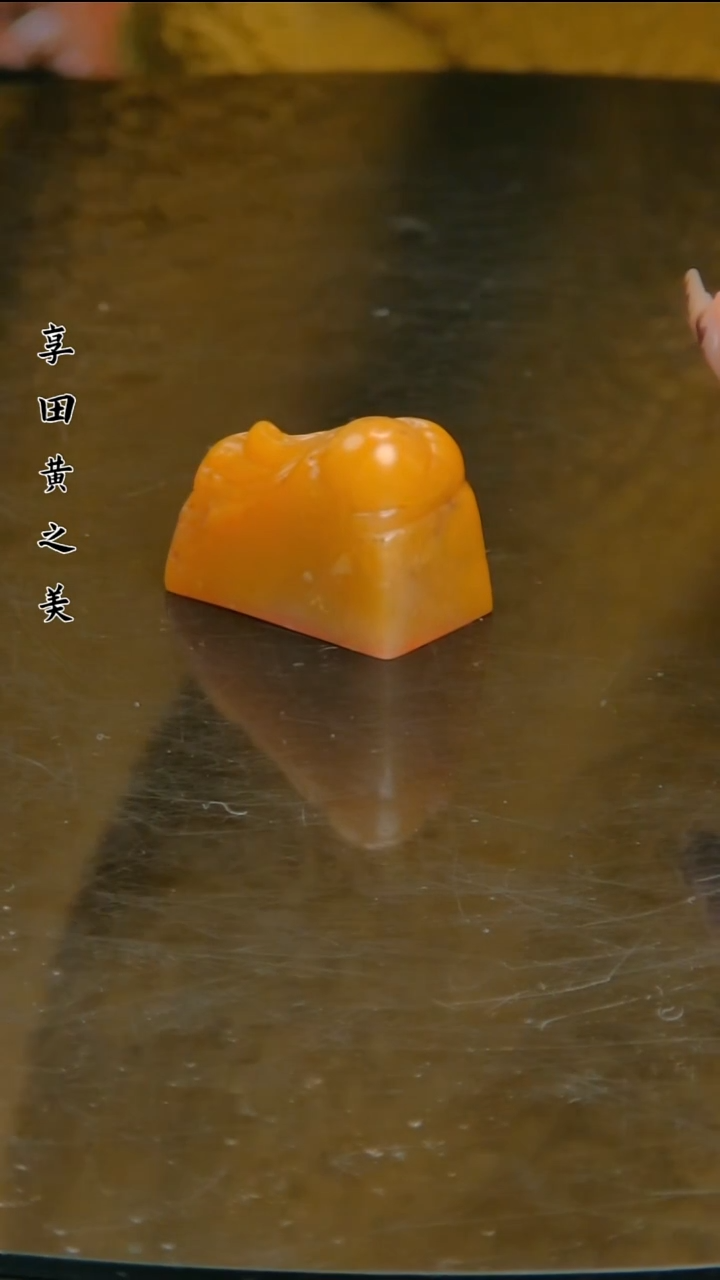 寿山石印石1111111