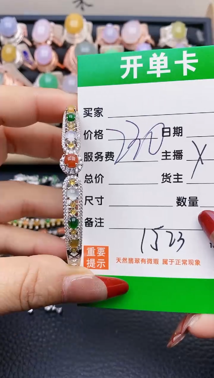 【闪购商品】翡翠戒指银S925镶嵌1523