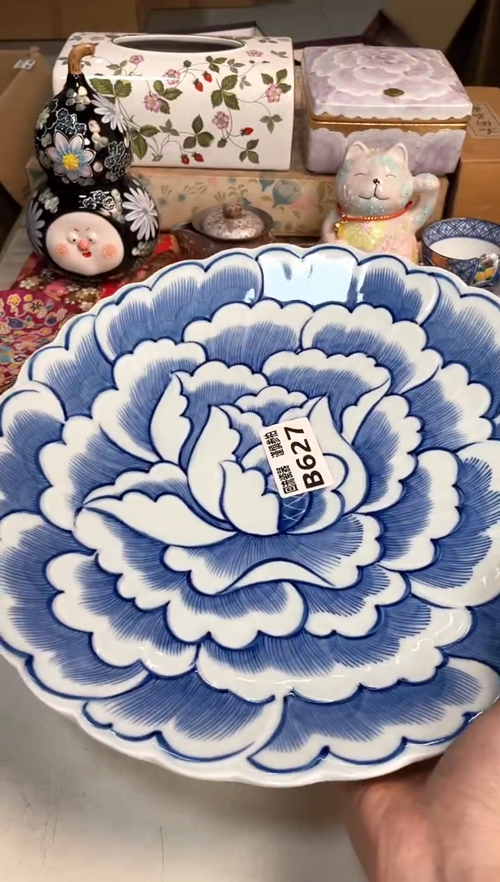 【闪购商品】闪购闪购闪购闪购