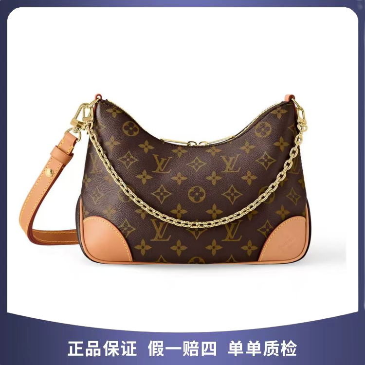 99新 LouisVuitton/路易威登 黄牛角  80886