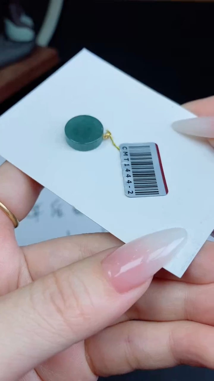 【闪购商品】翡翠挂件18K金镶嵌无事牌多人@@CMT1444-2