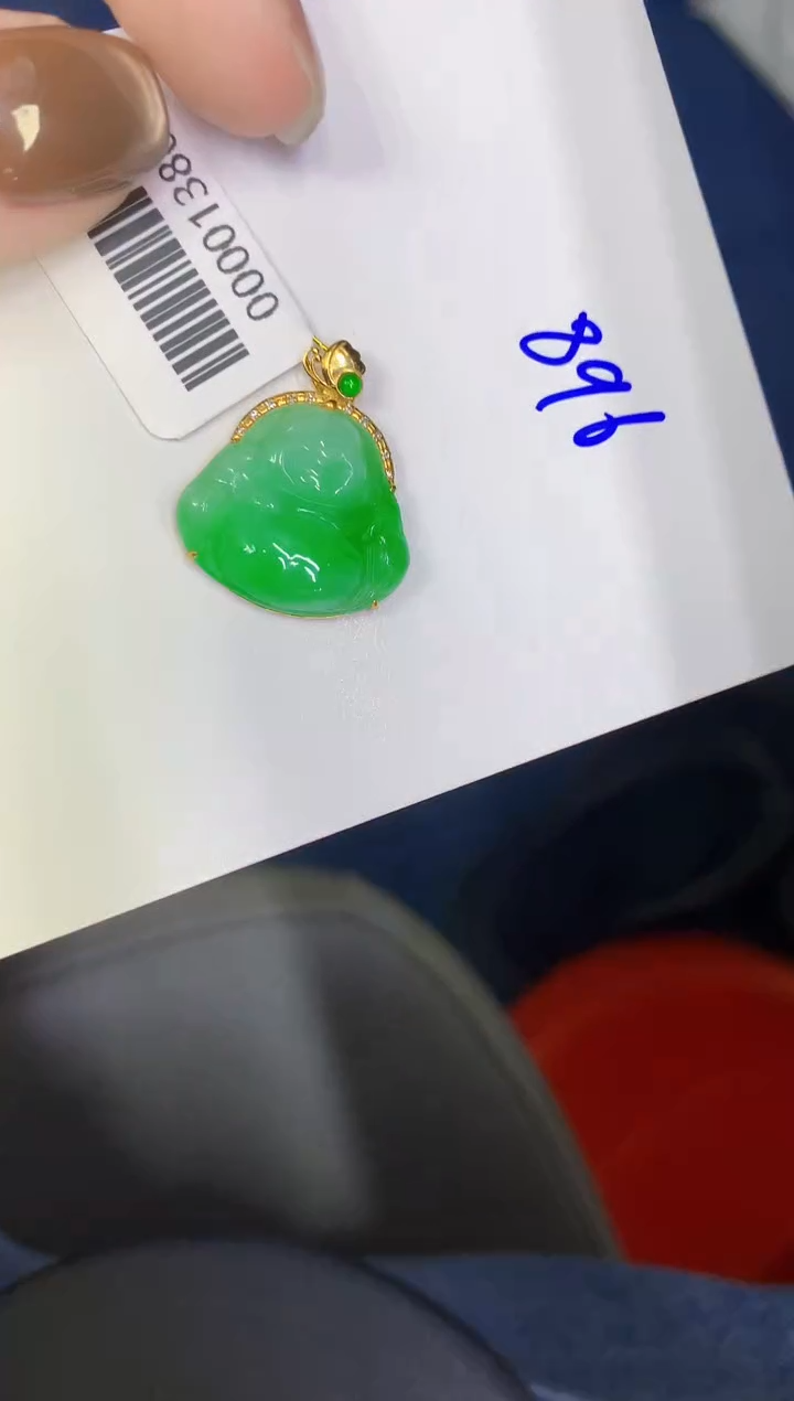 颈饰18K金镶嵌翡翠缅甸天然翡翠A货