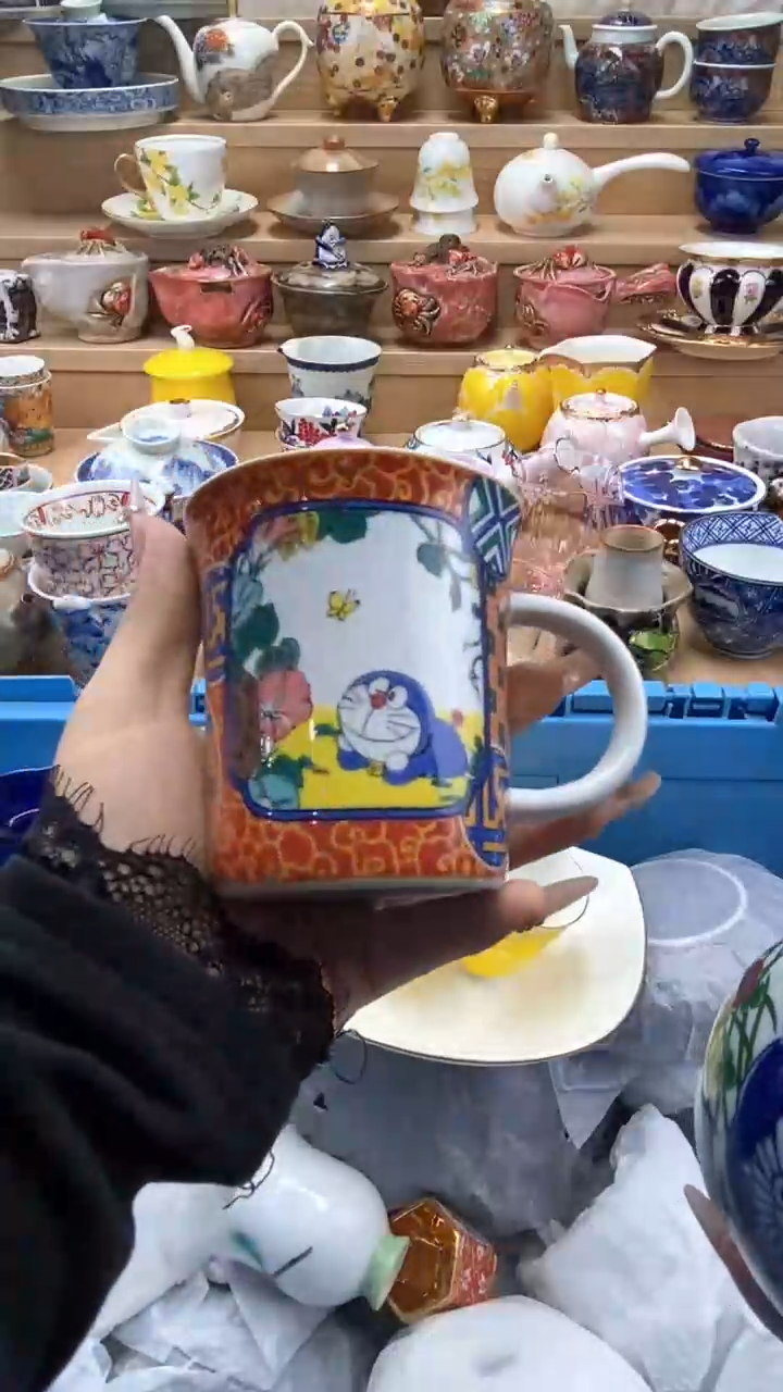 【闪购商品】【闪购商品】【闪购商品】