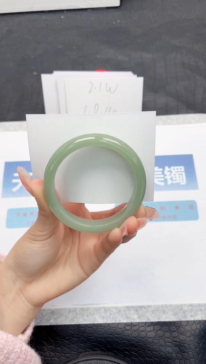 【闪购商品】石英质玉手镯未镶嵌K159-56