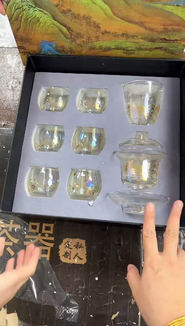 【闪购商品】其他千里江山@@@@@@@@@@@@@