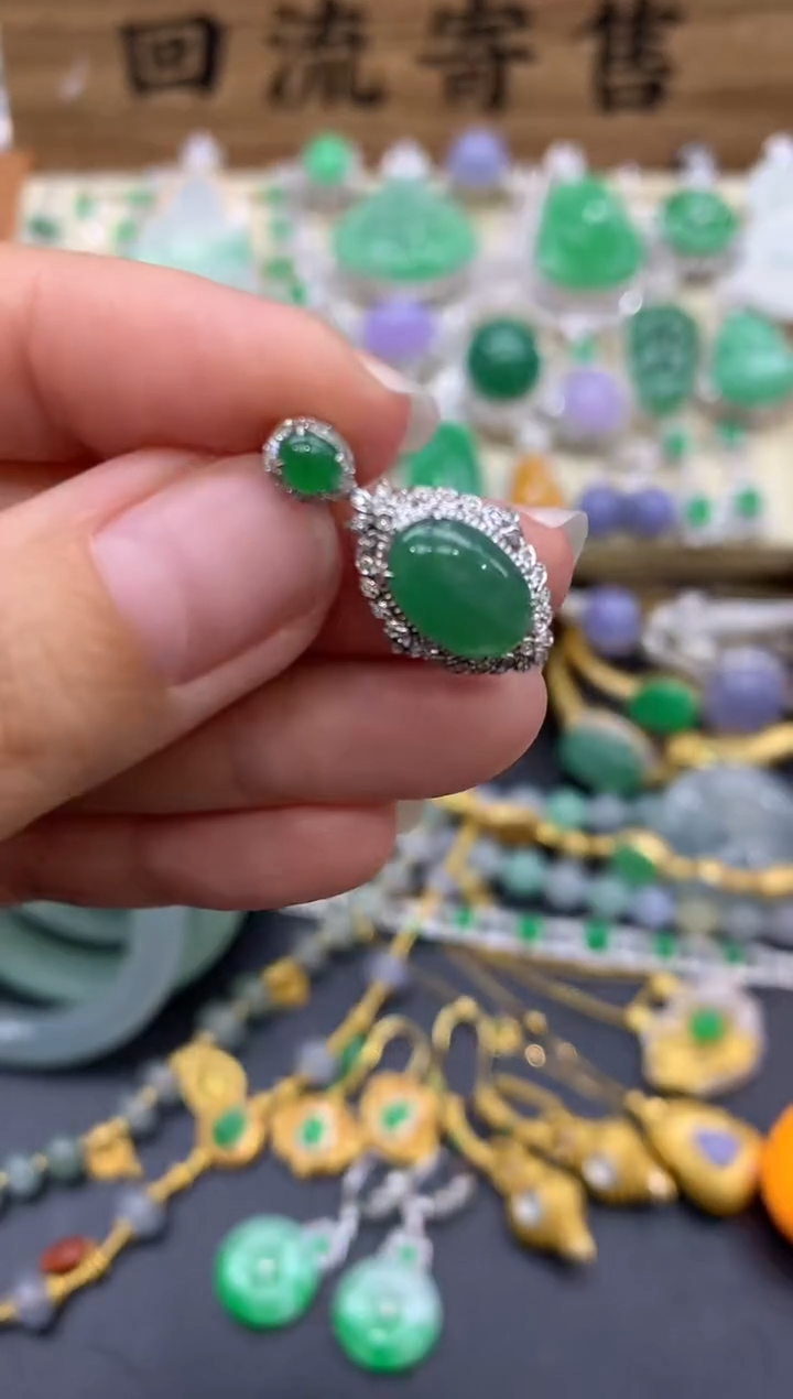 【闪购商品】翡翠颈饰18K金镶嵌381-中国好珍宝