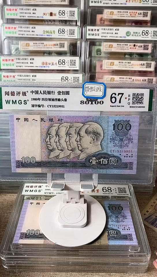 【闪购商品】带瑕疵15219951.。。。。。。