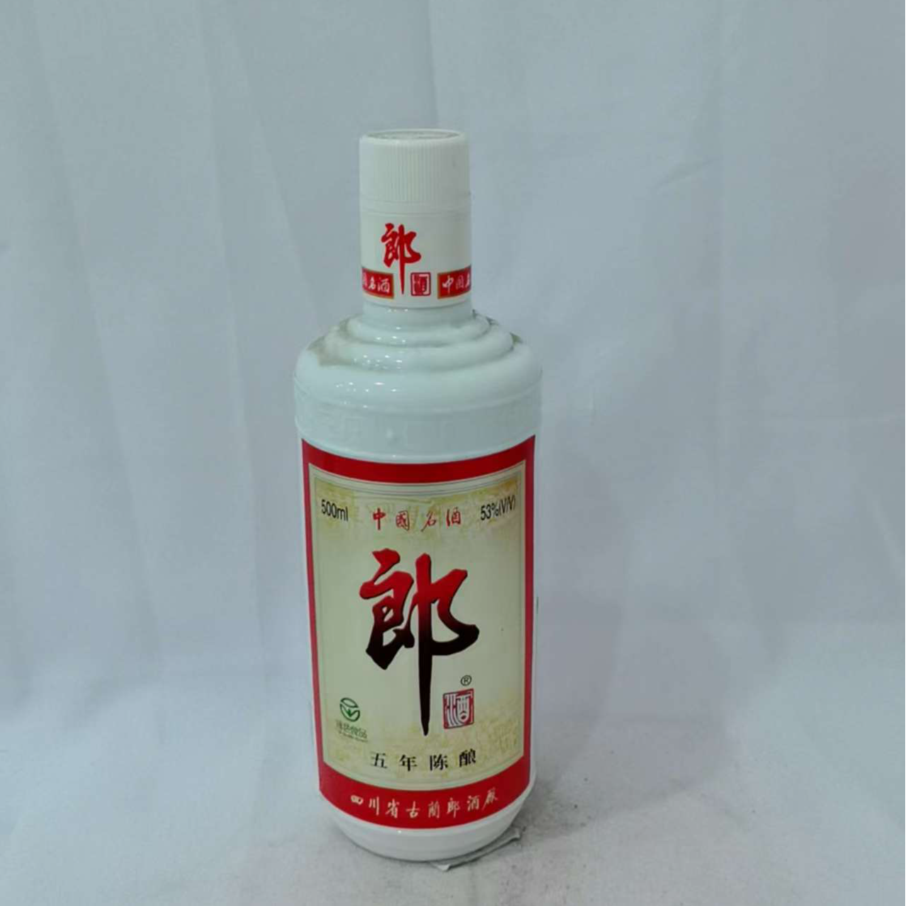 2004年郎酒五年陈酿 53% 16864