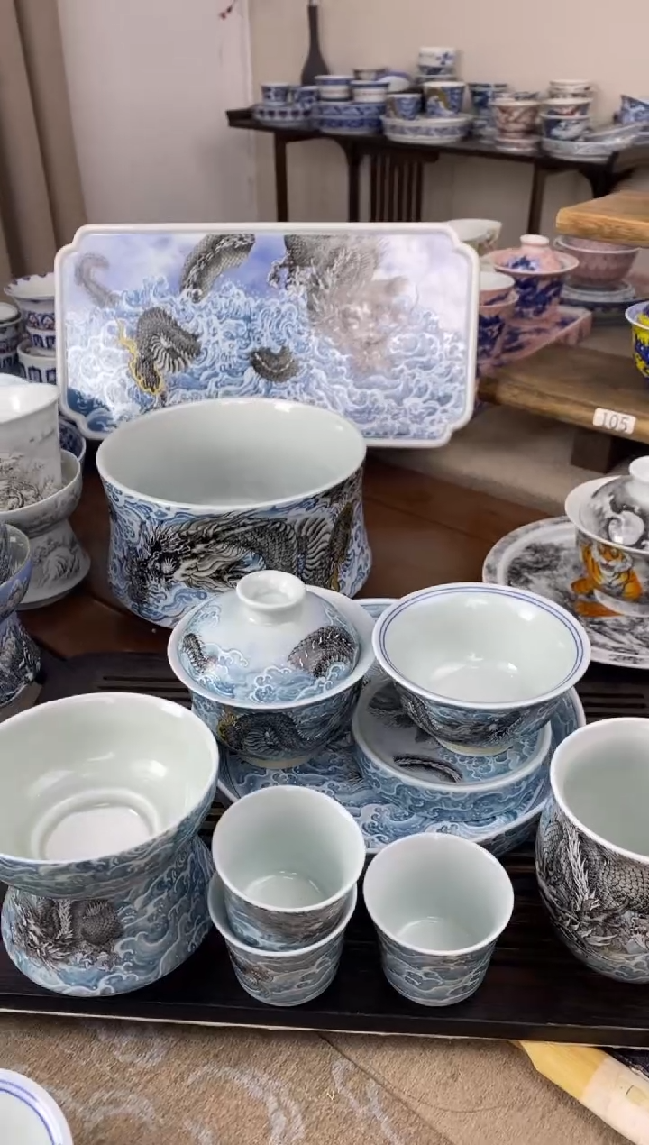 【闪购商品】墨龙游海 12件套 套装