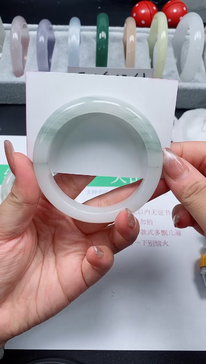 石英质玉手镯未镶嵌04/60-61