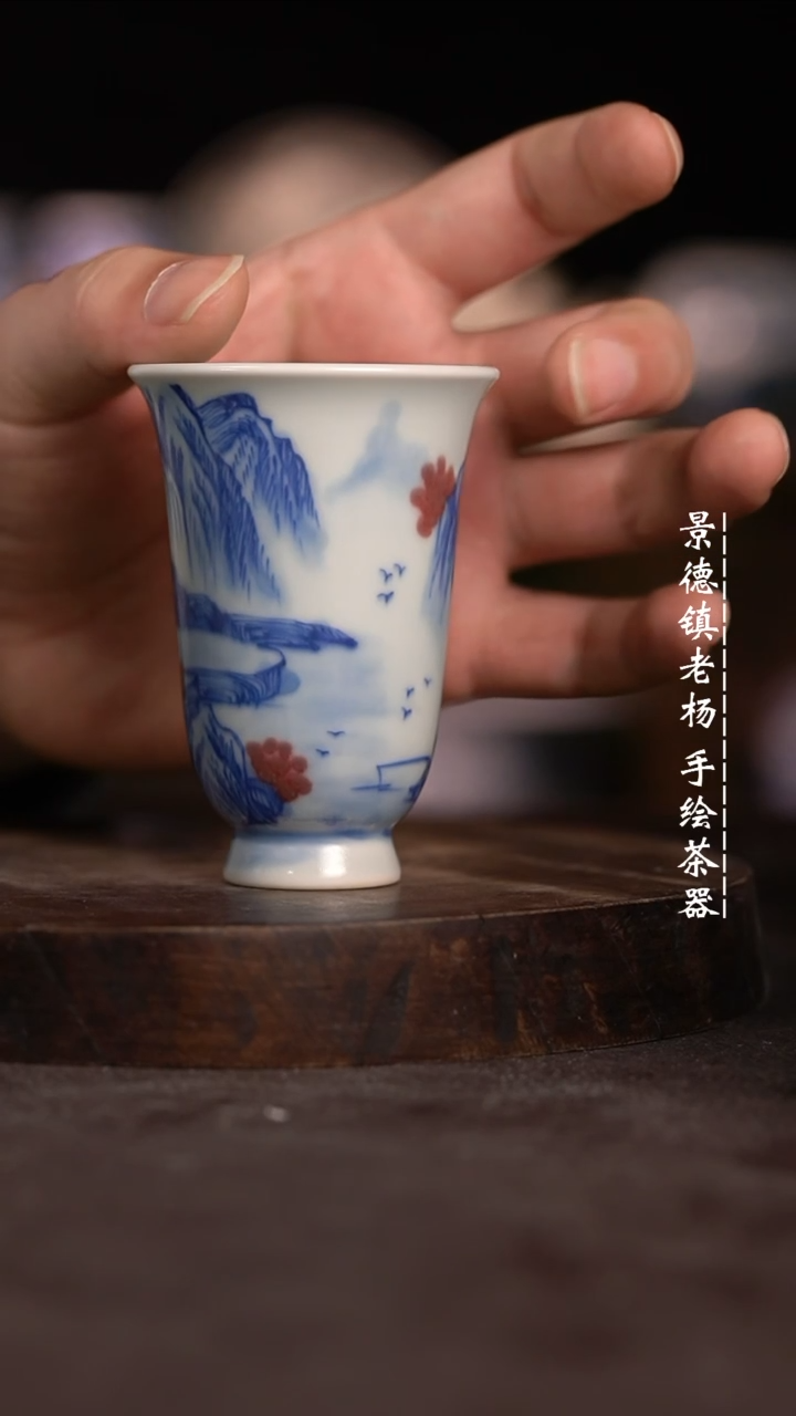 【闪购商品】微瑕福利微瑕福利晕暇