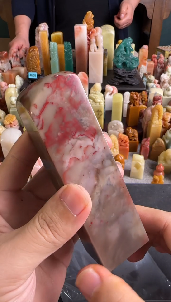 老挝石印石编号编号0289