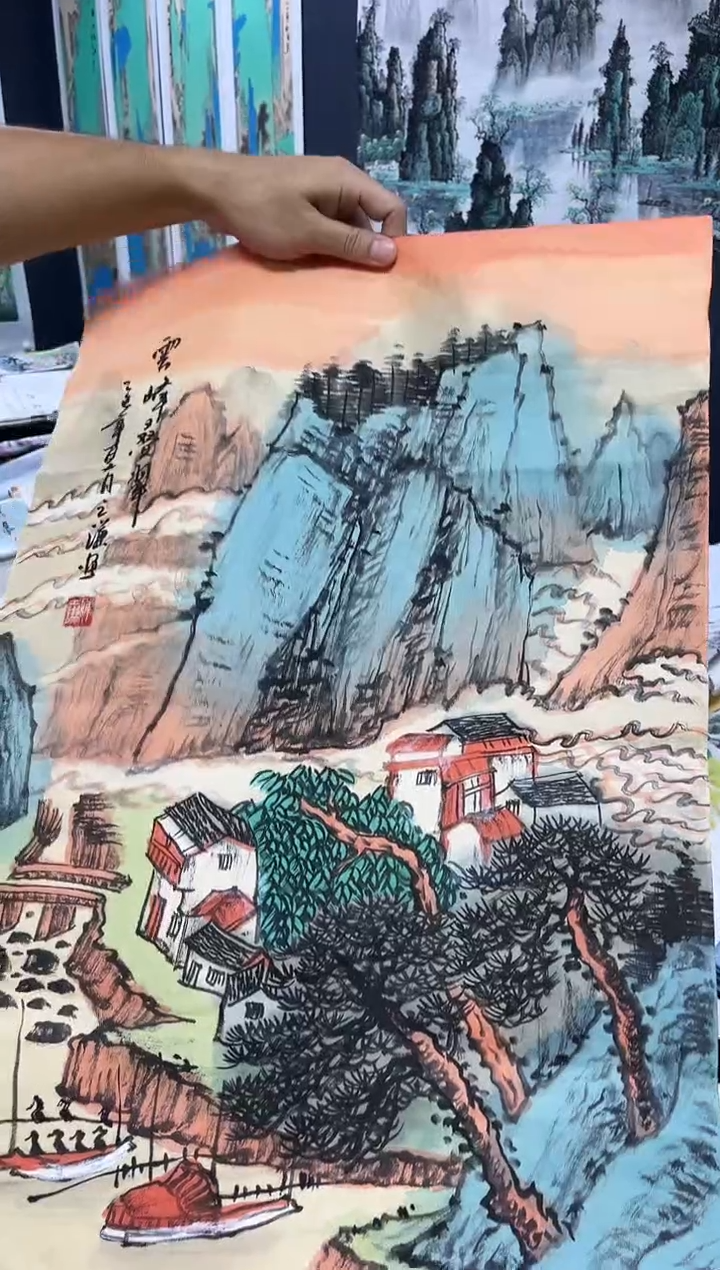 国画晨曦美术馆专属链接3