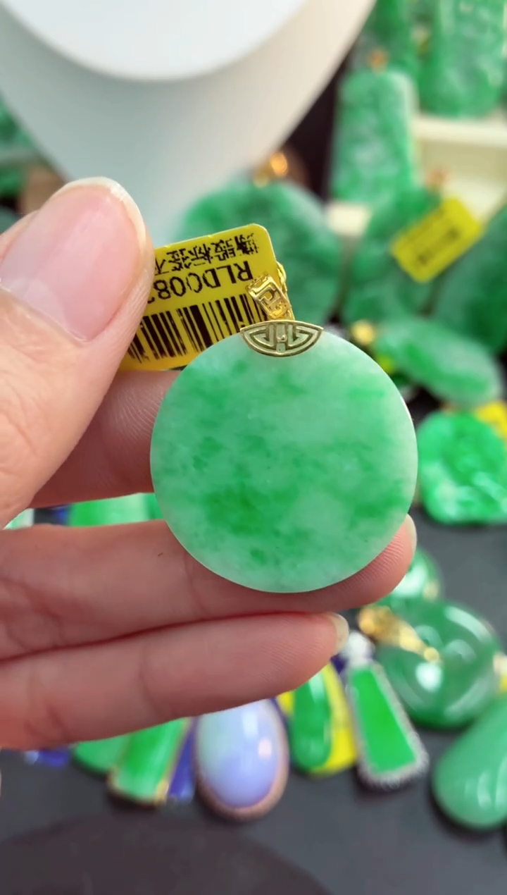 吊坠(不含链)18K金镶嵌翡翠天然缅甸翡翠A货