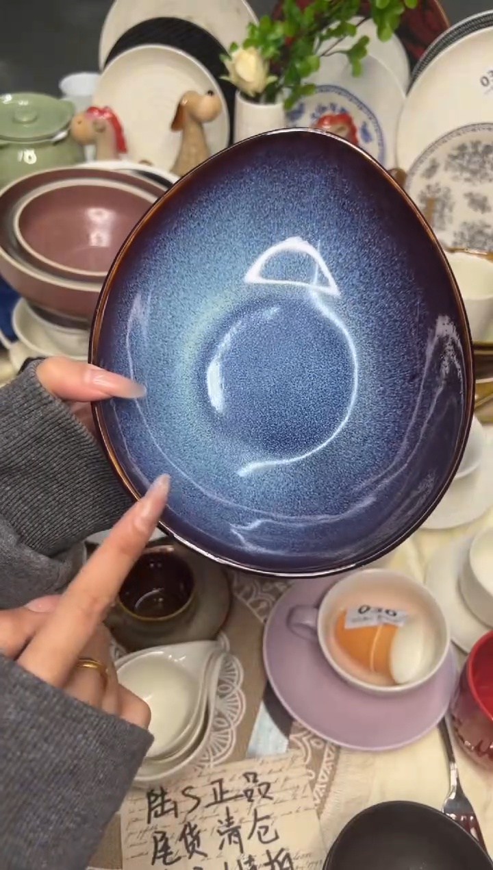 新骨瓷088瑕疵 麟彩蓝9寸水滴深盘