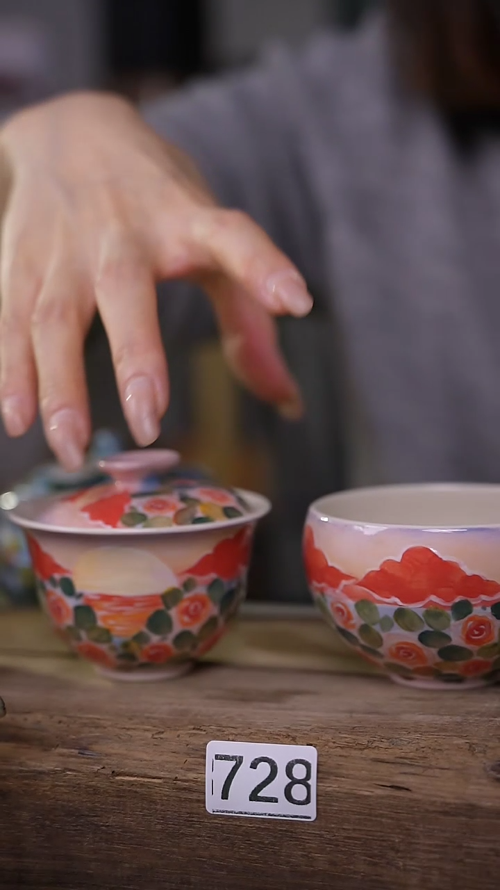 【闪购商品】瓷片油画风·彩绘·设计师石一款 叠叠乐