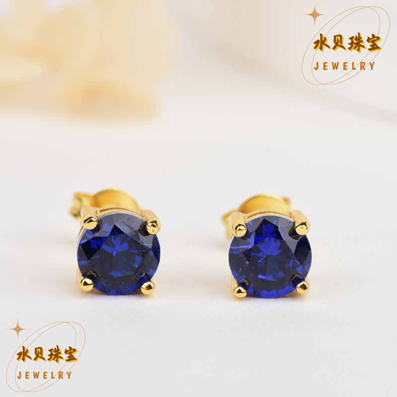 【双12福利】水贝18K金天然斯里兰卡皇家蓝蓝宝石耳钉A615