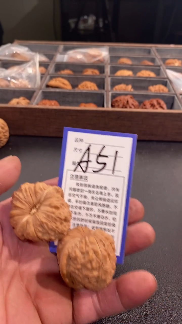 【闪购商品】文玩核桃吊坠40南瓜