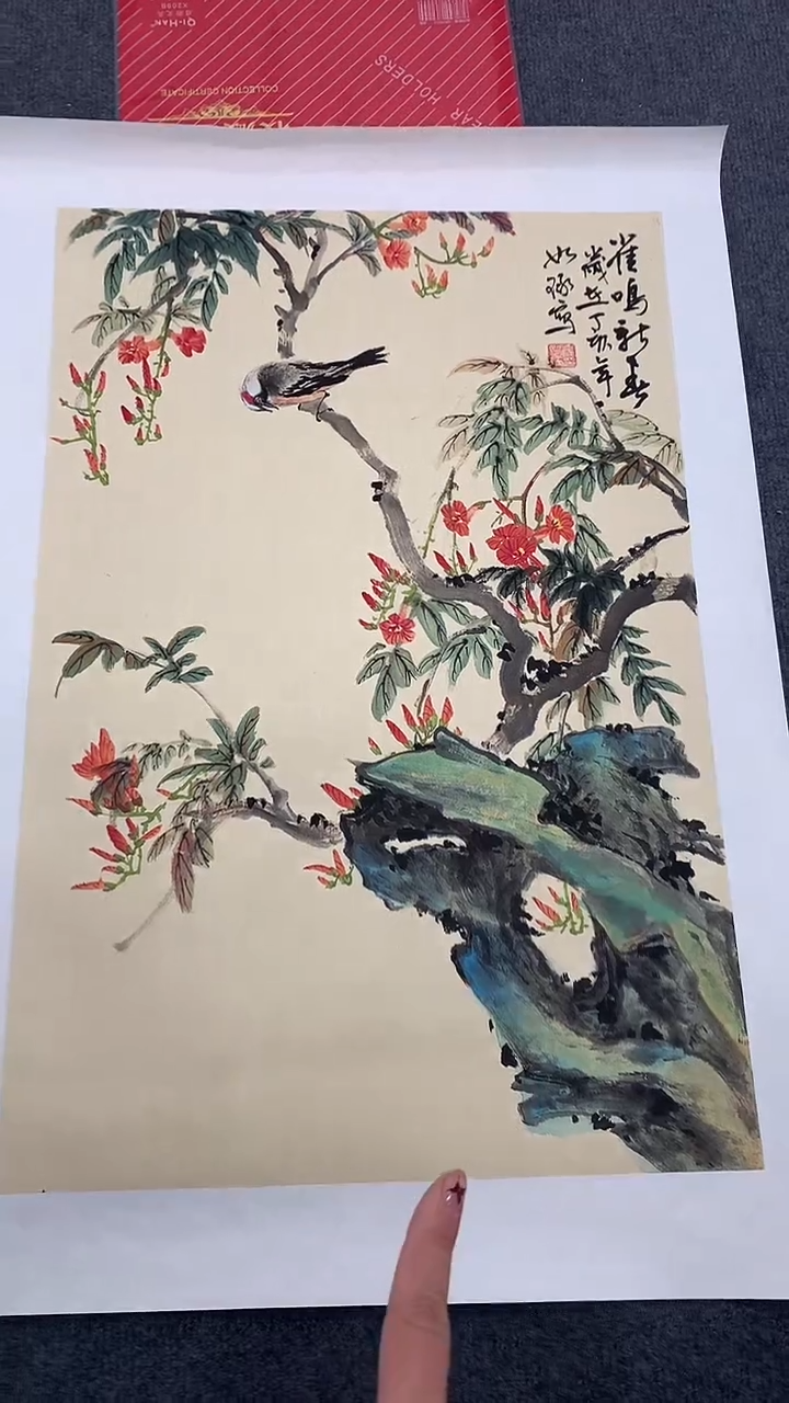 竖款精品四尺开三花鸟，