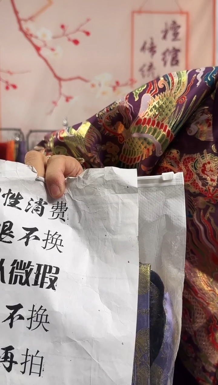 纱夏****来紫色滕王阁 xl 171