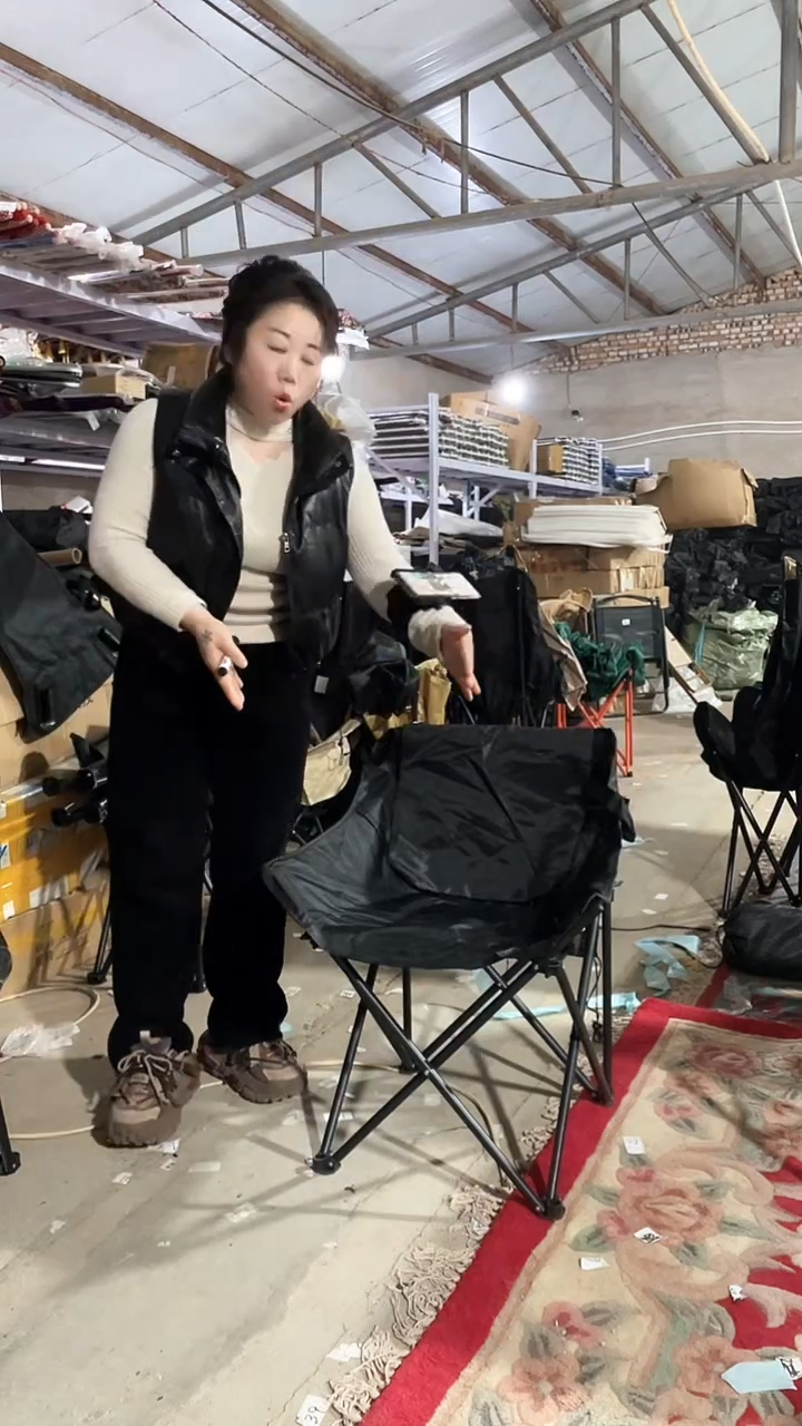铁瑕疵   低背月亮椅   黑色