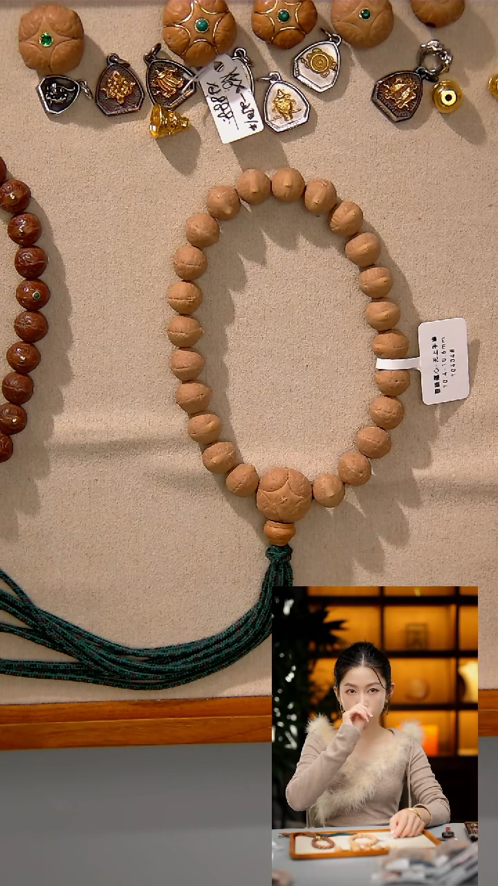 【闪购商品】凤眼菩提手串32号无上中10