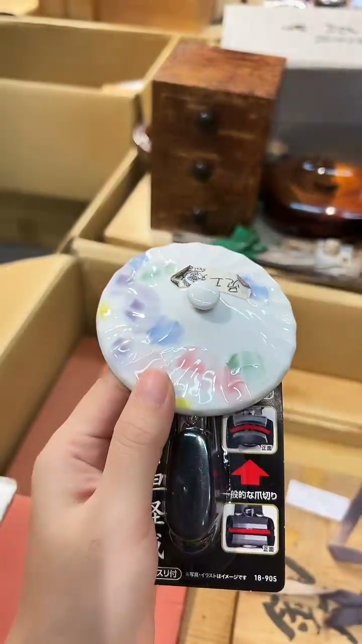 1029棒棒棒棒棒棒棒