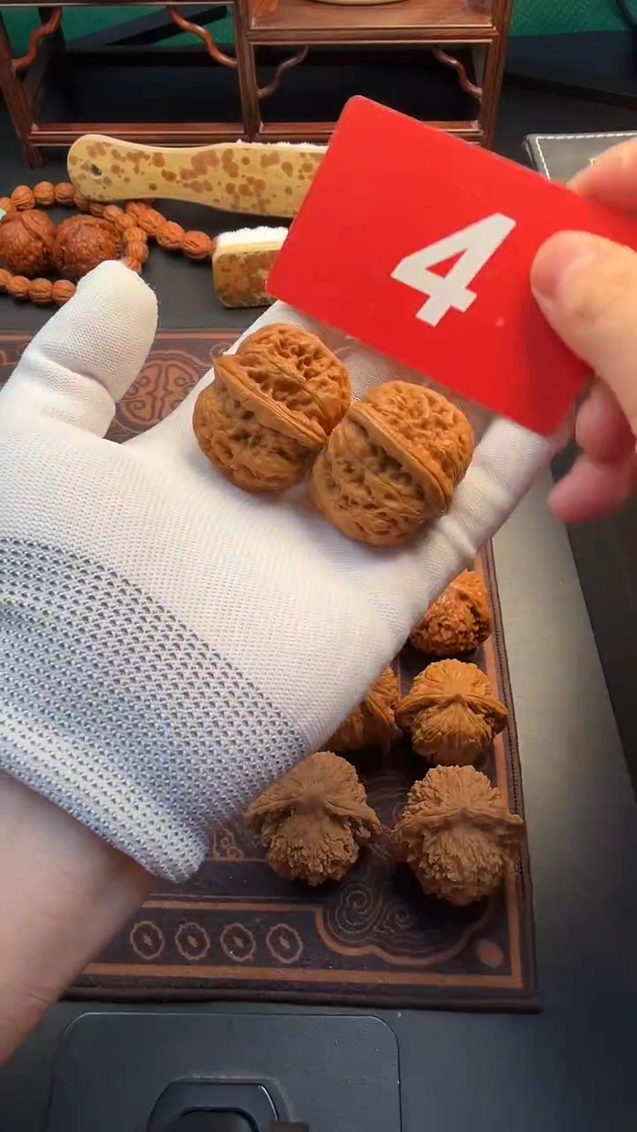 把件文玩核桃42平谷元宝