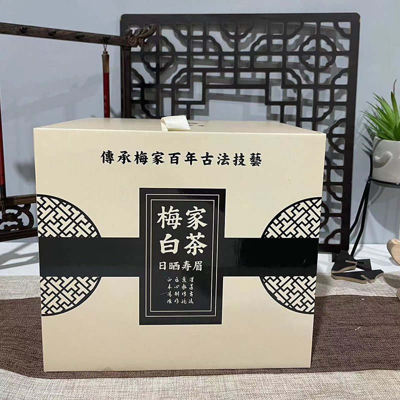 梅家白茶日晒寿眉 500g*1 Z-Z