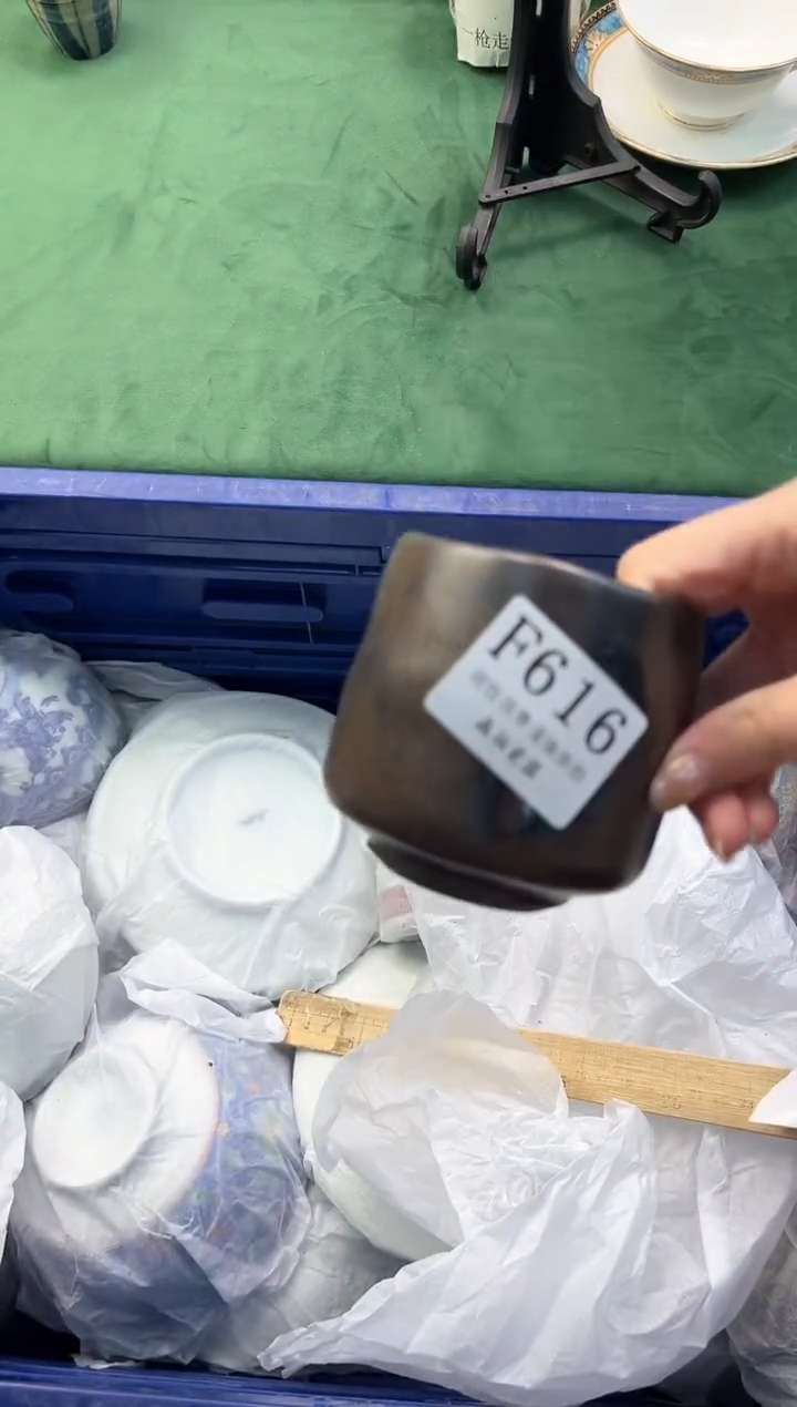 【闪购商品】瓷片          F616